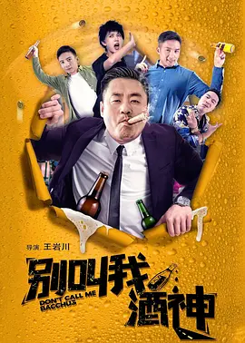 国产三级网站在线观看
